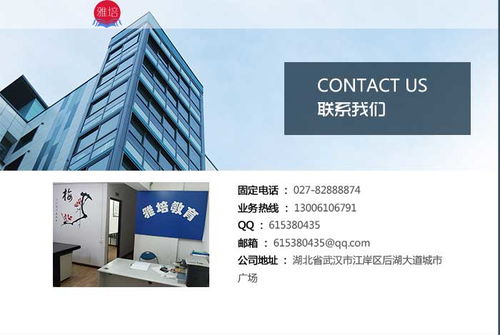 培優教育，您的專業顧問 電腦圖文設計的成才之路與明智選擇