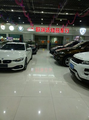 濟南歐瑞二手車經(jīng)銷 專業(yè)可靠的二手車銷售服務(wù)