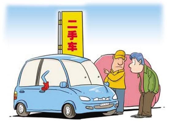 二手車銷售 2022年交易量預(yù)計突破1900萬輛，消費新藍海崛起
