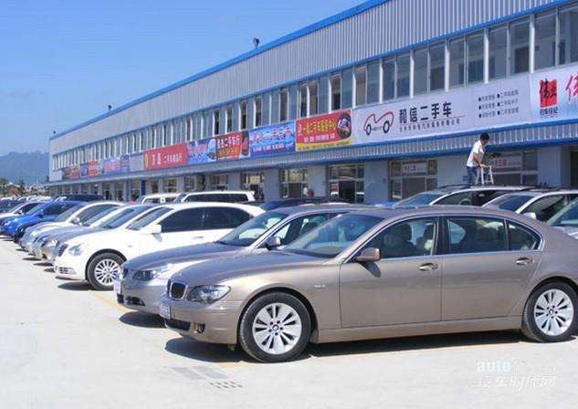 猛增22.17%，一季度二手車(chē)為何如此火熱？