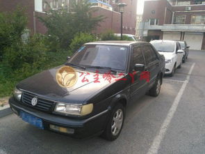 公主嶺二手車(chē)交易全攻略 市場(chǎng)、服務(wù)與報(bào)價(jià)信息一網(wǎng)打盡