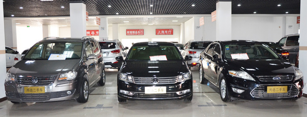 徐州銀地二手車交易市場 一站式購車體驗(yàn)與專業(yè)銷售服務(wù)