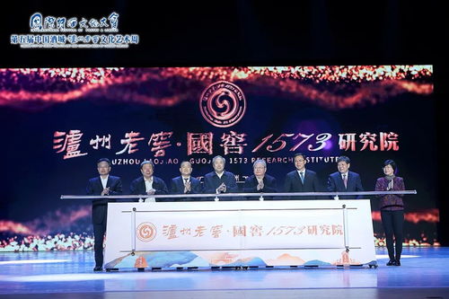 詩(shī)酒同輝，文化盛宴再啟——瀘州老窖文化藝術(shù)周系列文化活動(dòng)接力上演