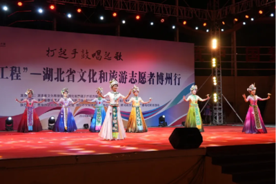 湖北省文化和旅游志愿者博州行活動(dòng)進(jìn)精河 組織文化藝術(shù)交流活動(dòng)