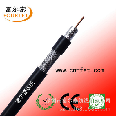 監(jiān)控線優(yōu)質(zhì)產(chǎn)品推薦 深圳市富爾泰線纜——其他通信、數(shù)據(jù)線纜專業(yè)供應(yīng)商